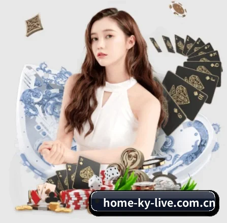 开云体育入口 APP