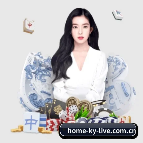 开云体育入口 APP 界面